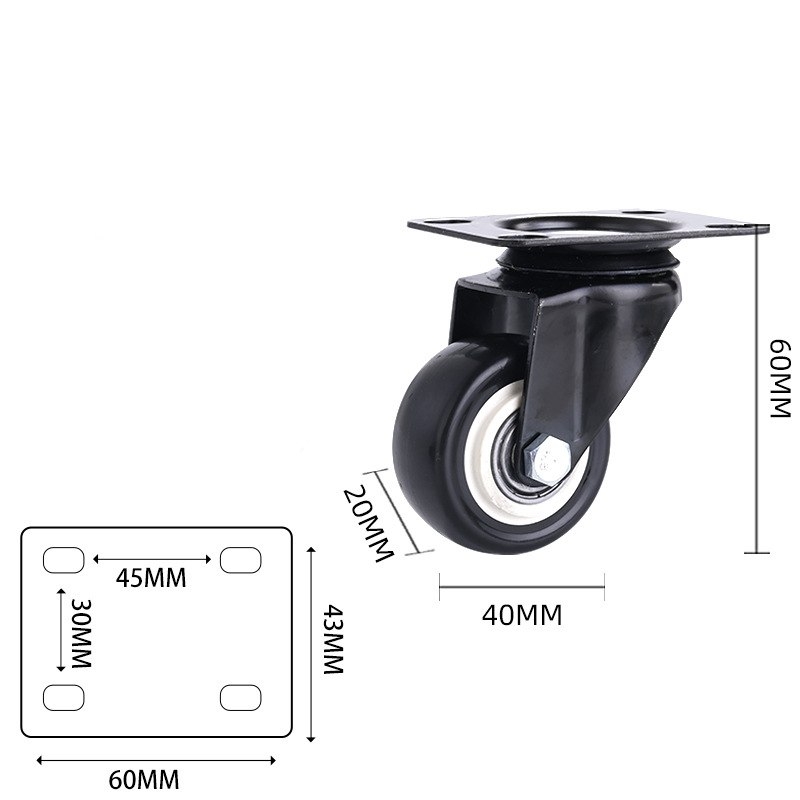 1.5-inch, 2-inch, 2.5-inch and 3-inch PP castor wheels