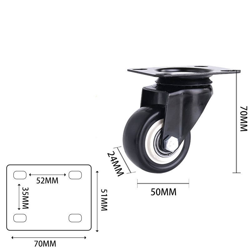 1.5-inch, 2-inch, 2.5-inch and 3-inch PP castor wheels