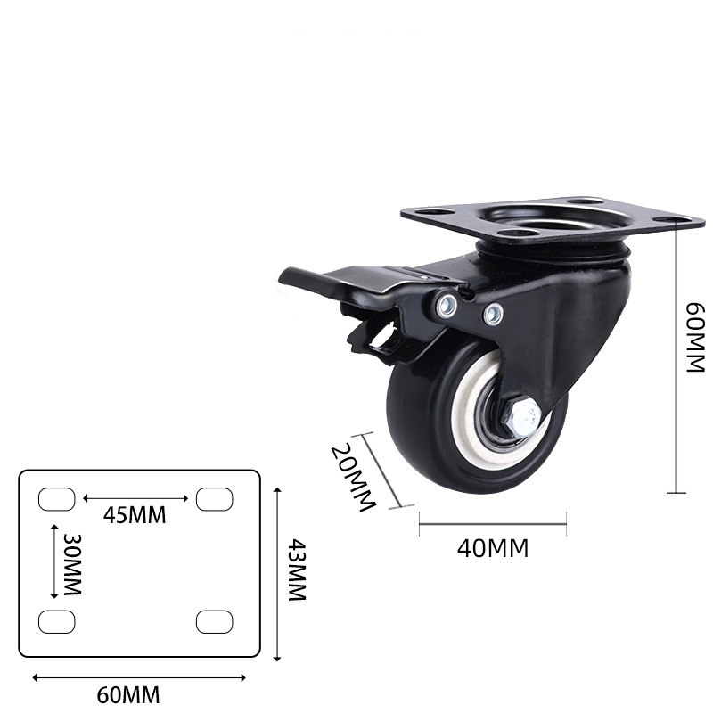 1.5-inch, 2-inch, 2.5-inch and 3-inch PP castor wheels
