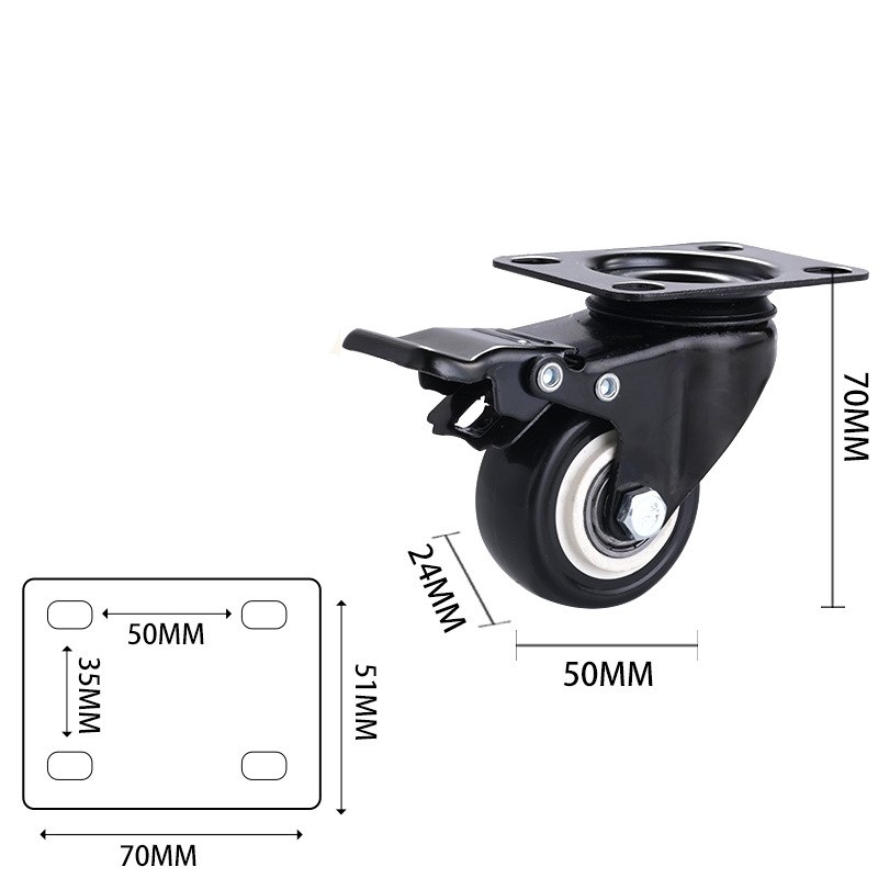 1.5-inch, 2-inch, 2.5-inch and 3-inch PP castor wheels