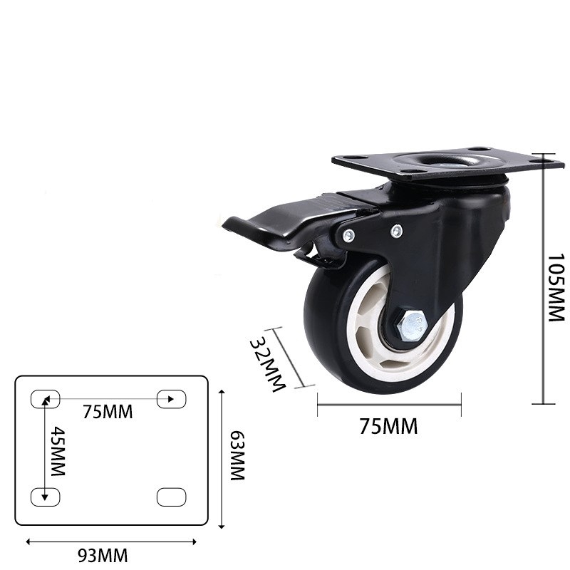 1.5-inch, 2-inch, 2.5-inch and 3-inch PP castor wheels