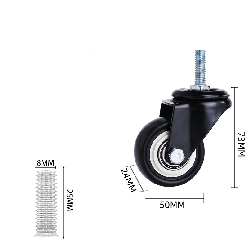 1.5-inch and 2-inch PP castor wheels