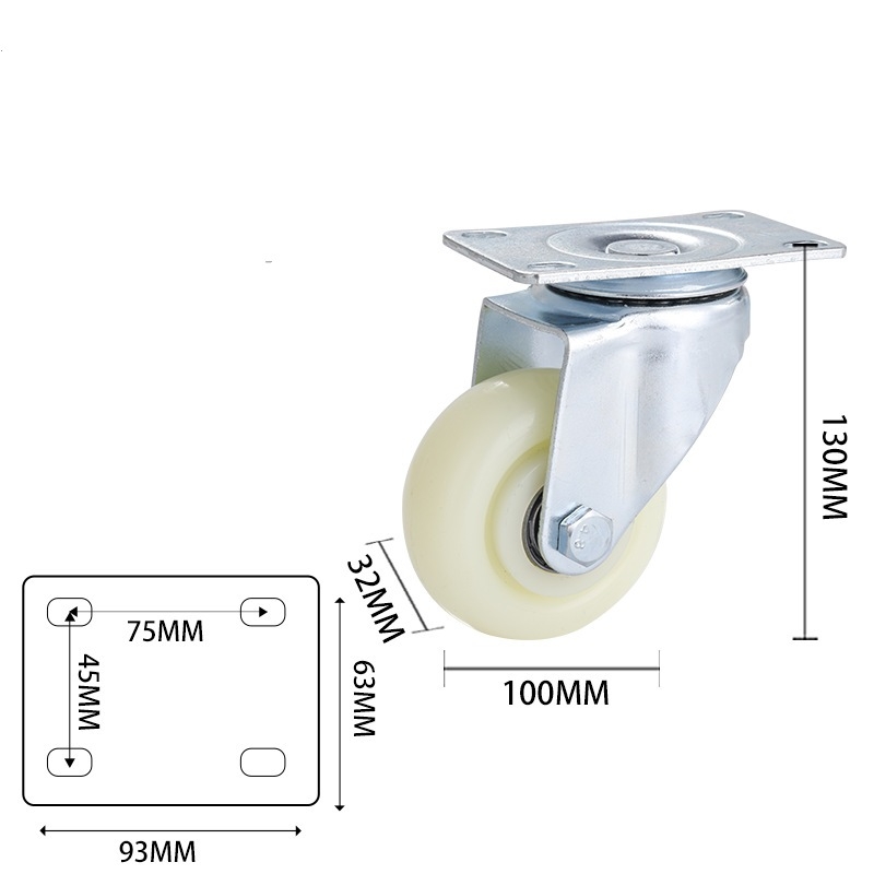 2.5-inch, 3-inch, 4-inch and 5-inch medium White PP wheels