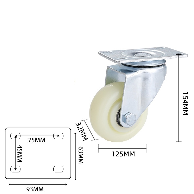 2.5-inch, 3-inch, 4-inch and 5-inch medium White PP wheels