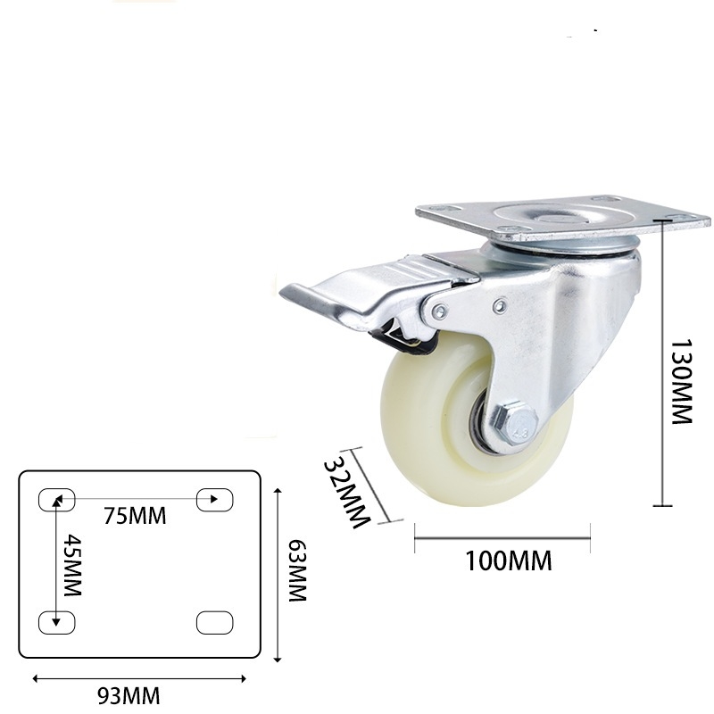2.5-inch, 3-inch, 4-inch and 5-inch medium White PP wheels