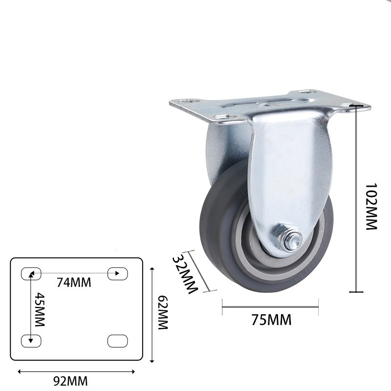 3-inch, 4-inch and 5-inch medium TPR Dual-axle casters