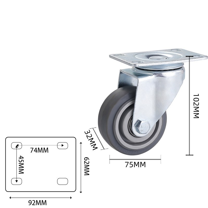 3-inch, 4-inch and 5-inch medium TPR Dual-axle casters