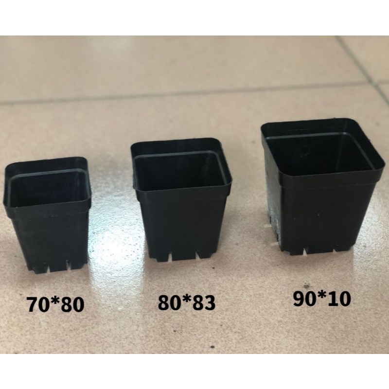 Square plastic flower pot