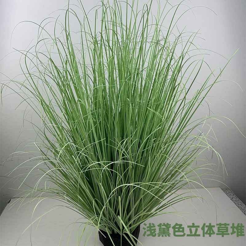 Simulated cattail bundles