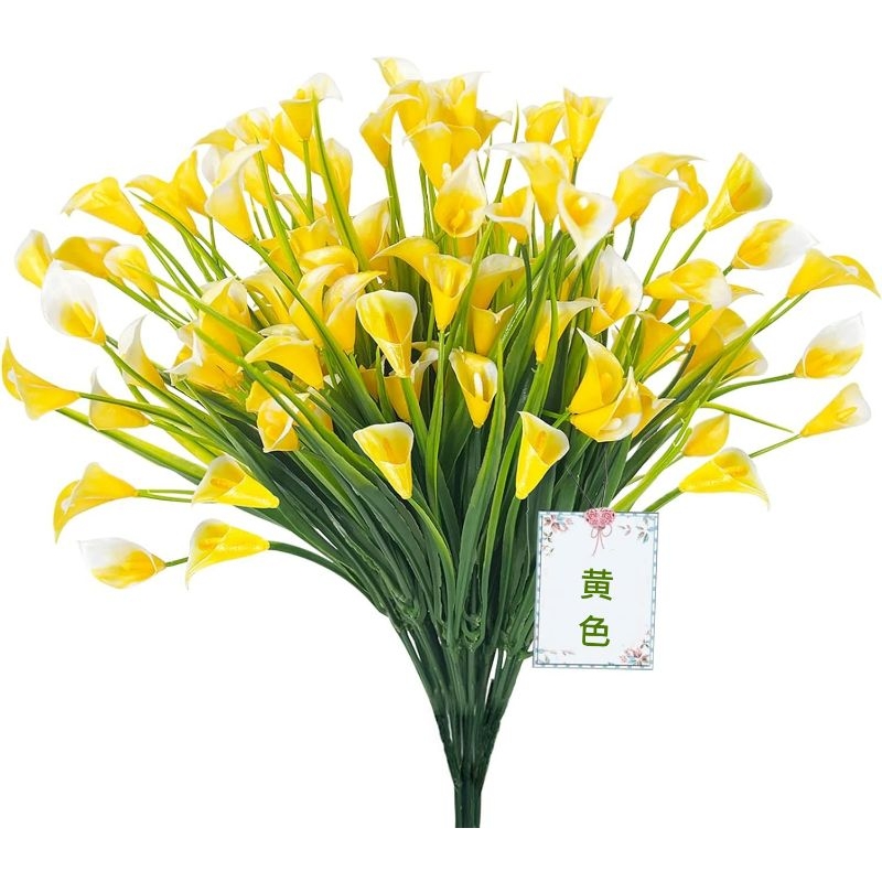 Artificial calla lilies