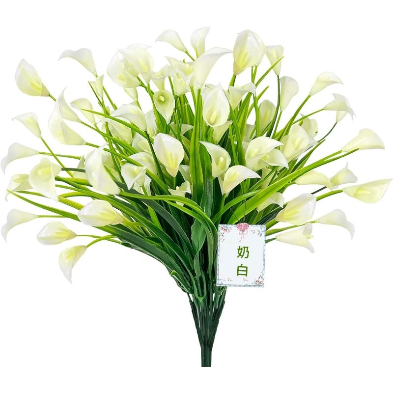 Artificial calla lilies