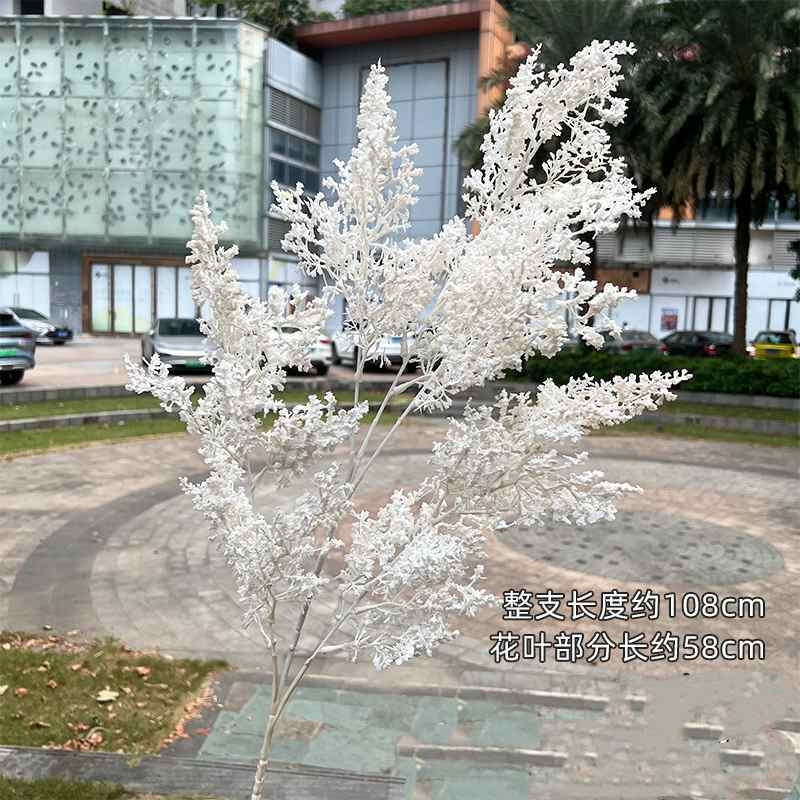 Artificial branches