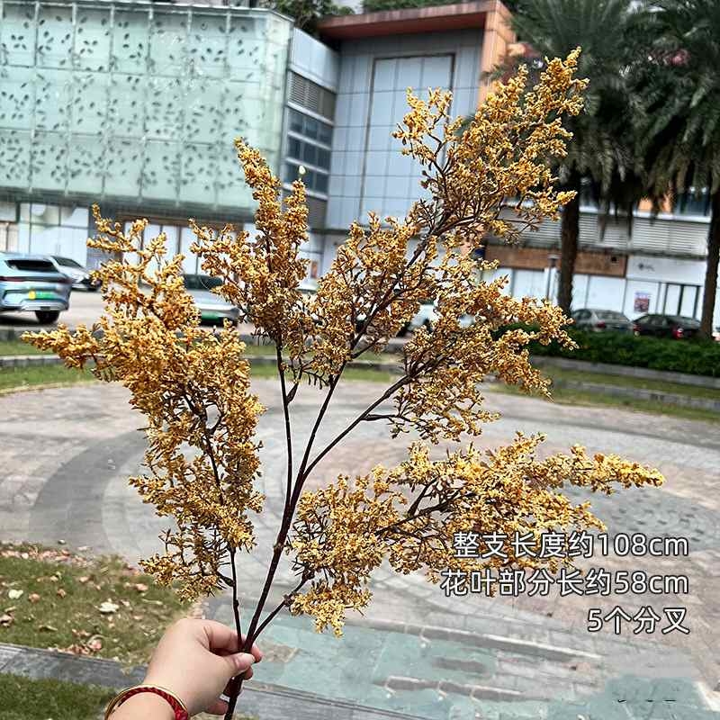 Artificial branches