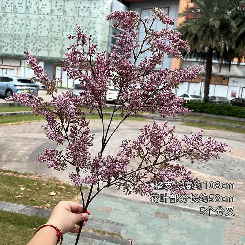 Artificial branches