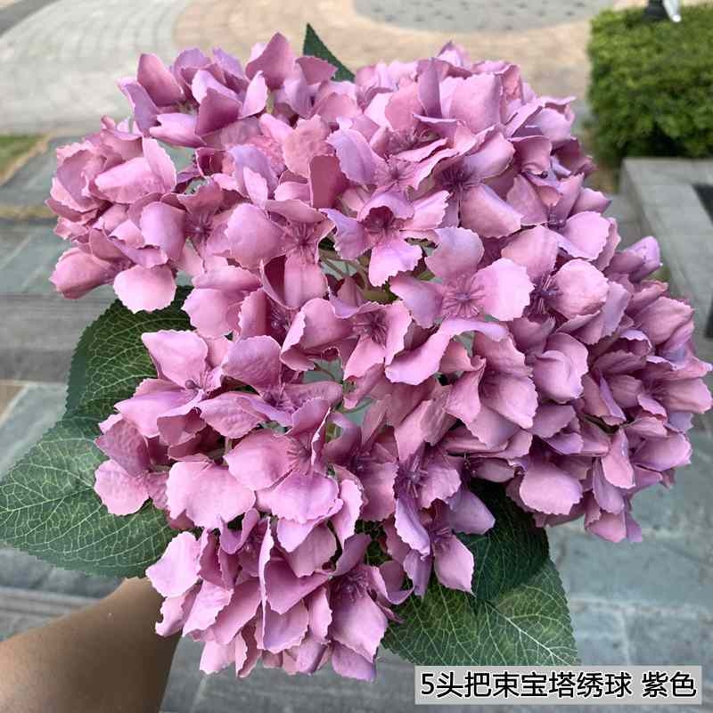 Silk hydrangea