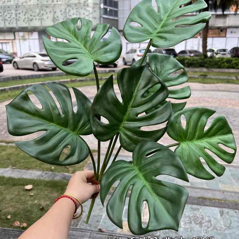 Artificial Monstera Deliciosa Bunch